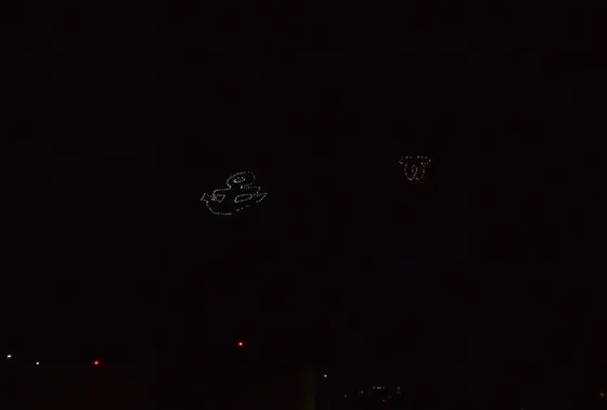 山側夜景