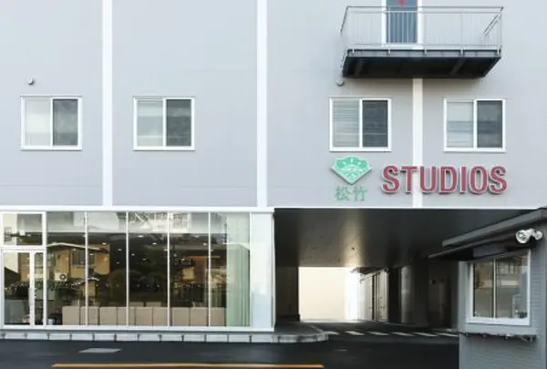 松竹撮影所