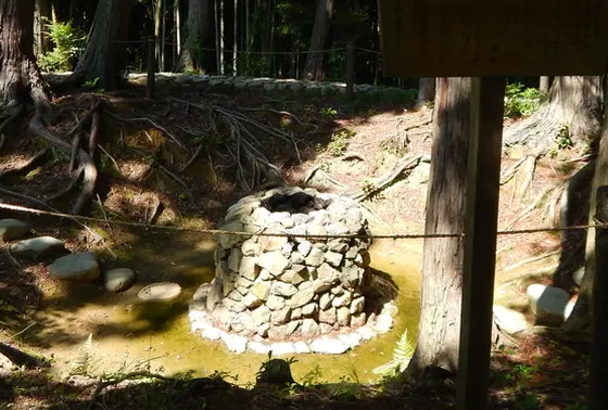 業平公ご愛用の塩釜
