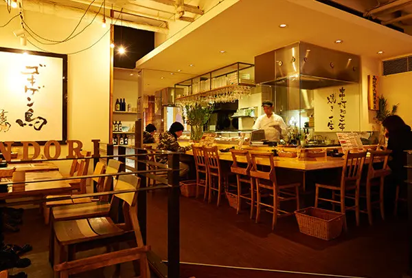 ビストロ ゴキゲン鳥 恵比寿店