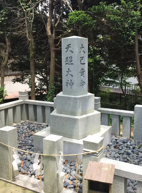 土の神様、社日さん