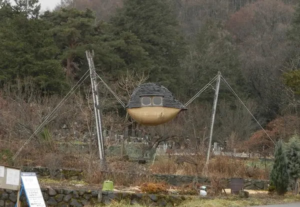 空飛ぶ泥舟