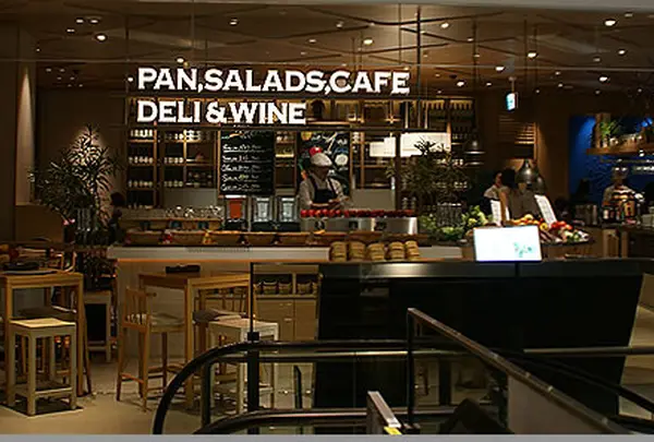 LA LOBROS PAN TABLE CAFE