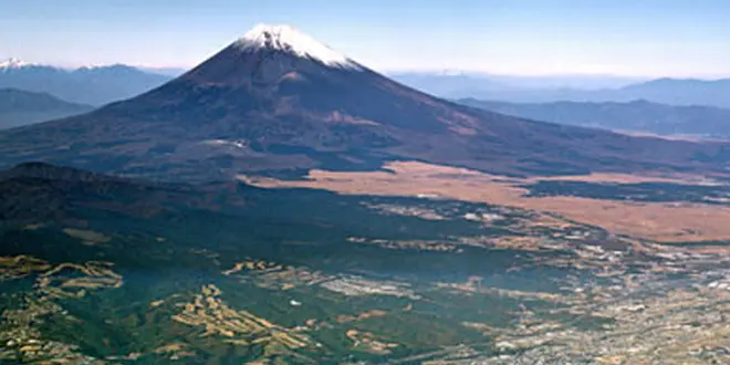 Geo de Susono