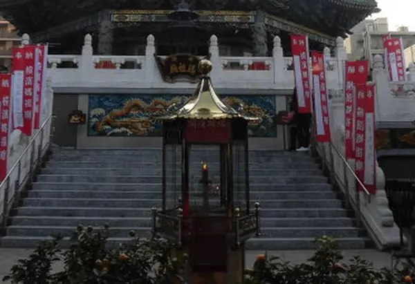 香炉