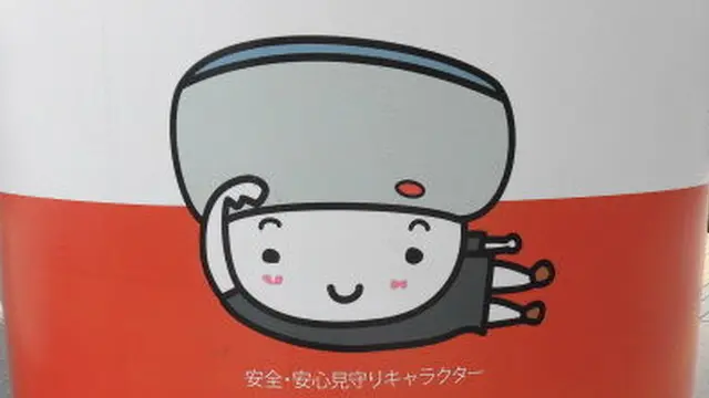 清酒発祥の地・兵庫県伊丹市で楽しもう