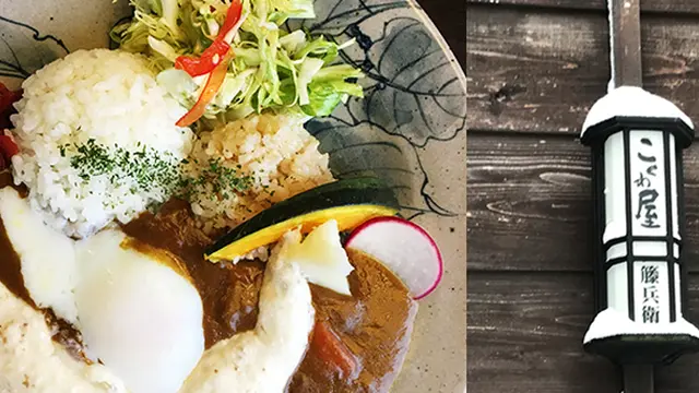 日帰りで三条市下田の里山を楽しもう!