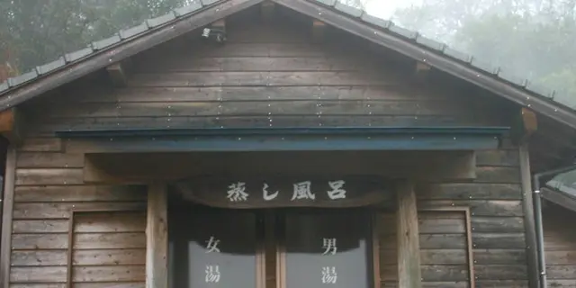霧島アゲイン