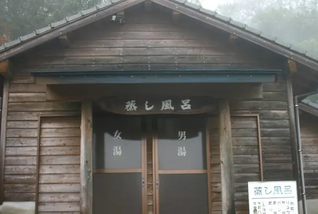 霧島アゲイン