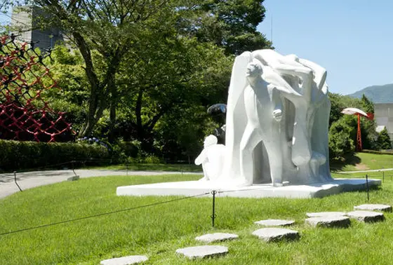 彫刻の森美術館