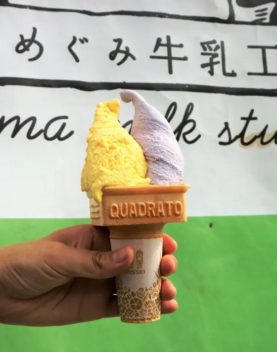 夏にぴったり！あっさりジェラート