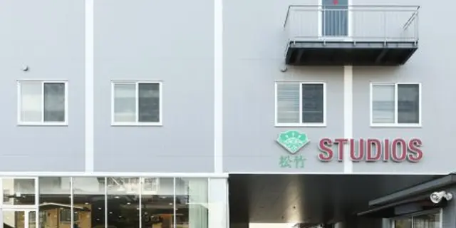 関西ジャニーズ Jr映画ロケ地