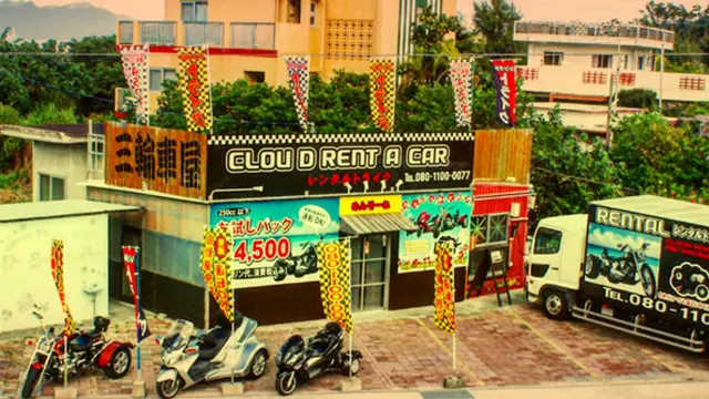 レンタルトライクで行く古宇利島ドライブ