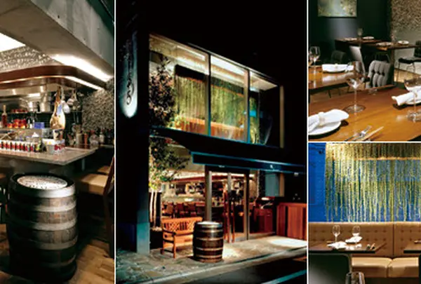 Natural Restaurant N_1155