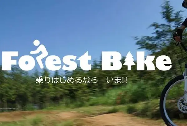 ※要予約!