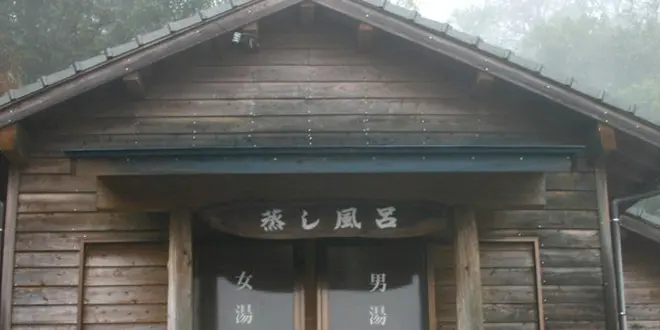 霧島アゲイン
