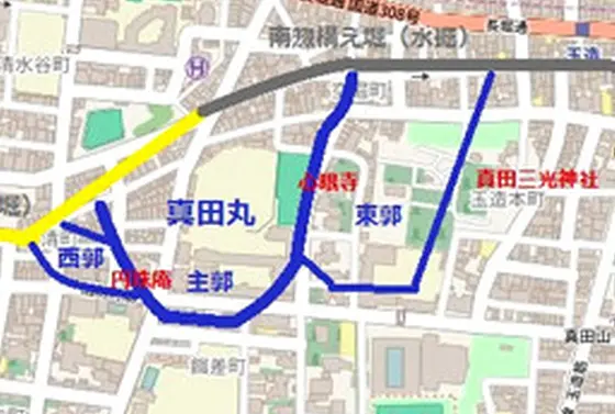 東郭説