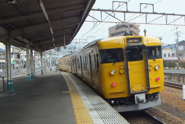 山陽本線
