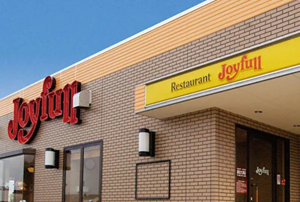 ジョイフル大分大手町店