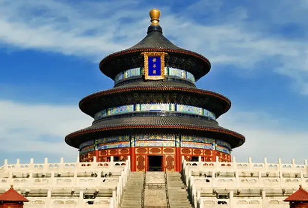 天壇
