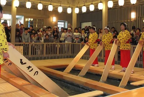 熱の湯