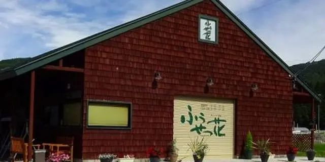 八幡平市の観光