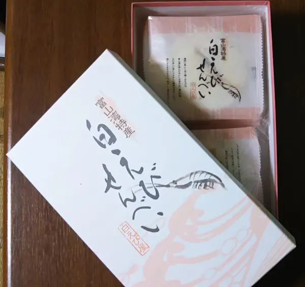 白えびせんべい