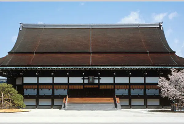 京都御所