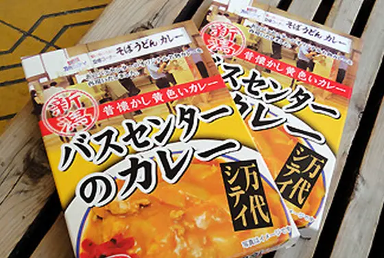 お蕎麦屋さんのカレーが商品化されてるくらいなんです！