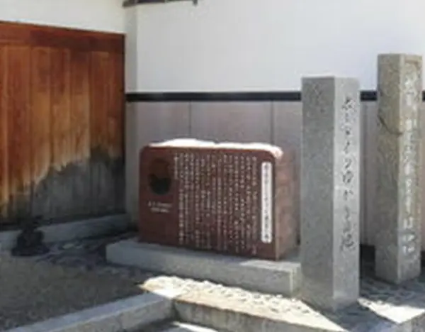 アントニウス・フランシスカス・ボードウィン