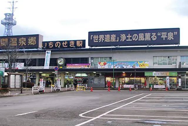 2024 蘇民祭