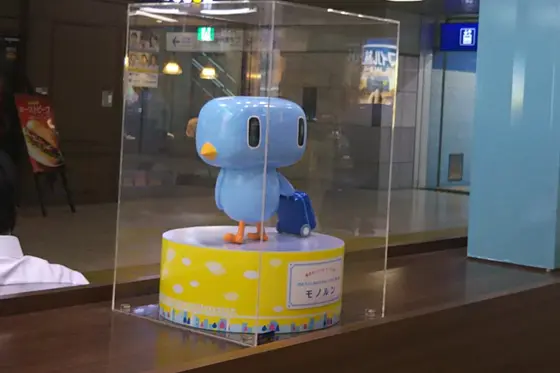 東京モノレールのモノルン