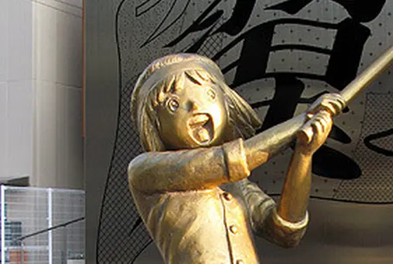 似てる？