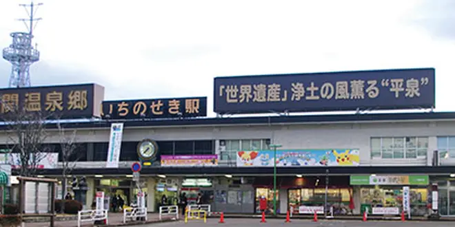 2024 蘇民祭