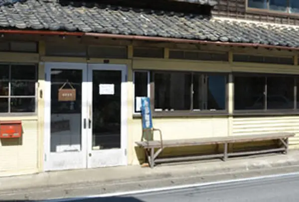 ヒジノワ カフェアンドスペース