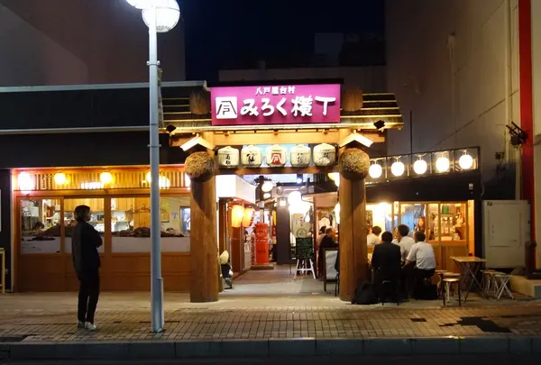 八戸屋台村 みろく横丁の写真・動画_image_1626669