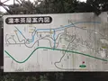 養生館はるのひかりの写真_100006