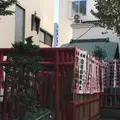 深川江戸資料館の写真_100143