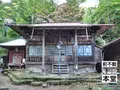 茶湯寺の写真_100499