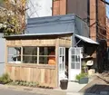 COMMUNE 2nd (旧COMMUNE246)の写真_100696
