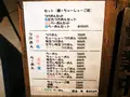 やじるしの写真_100911