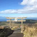 三原山の写真_101248