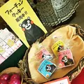 ラブランドの写真_101717