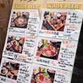 魚がしどまん中神楽坂店の写真_101763