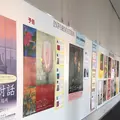 SOMPO美術館（旧：東郷青児記念 損保ジャパン日本興亜美術館）の写真_102266