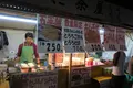 曽木公園の写真_102312