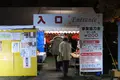 曽木公園の写真_102316