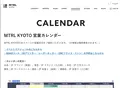 MTRL KYOTO マテリアル京都の写真_102562
