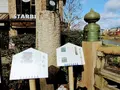 三条大橋の写真_103059