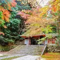法然院の写真_103118